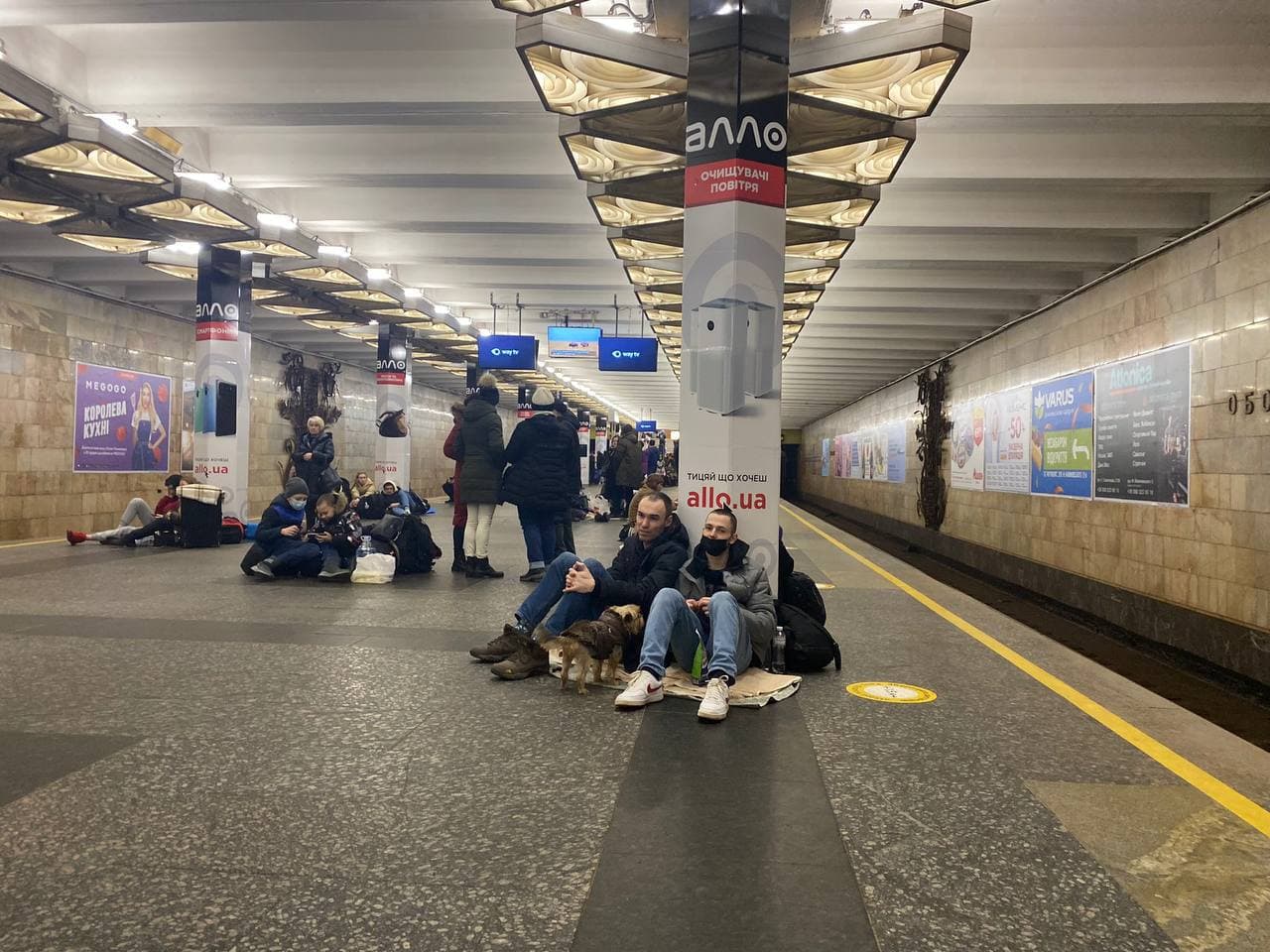 مردم کی اف در مترو