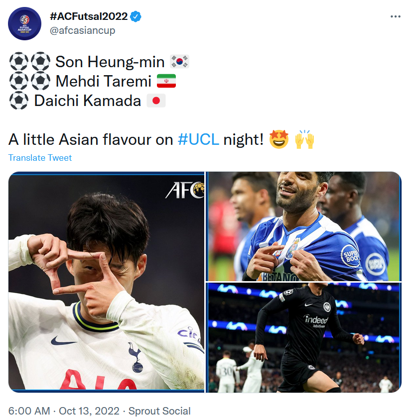 واکنش AFC به دبل طارمی در لیگ قهرمانان اروپا