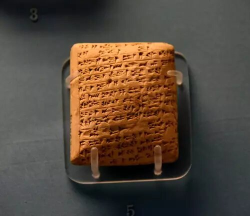 نامه نگاری در طهران قدیم چگونه بود؟ 