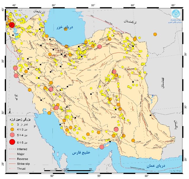 ایران در بهمن ماه ۷۰۰ بار لرزید / بیش ترین زلزله در کدام استان شد؟