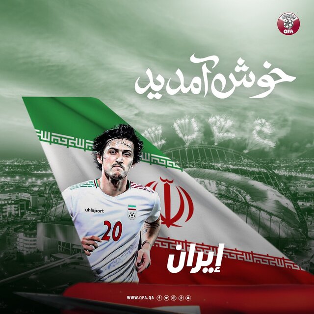 استقبال قطر از کاروان تیم ملی ایران