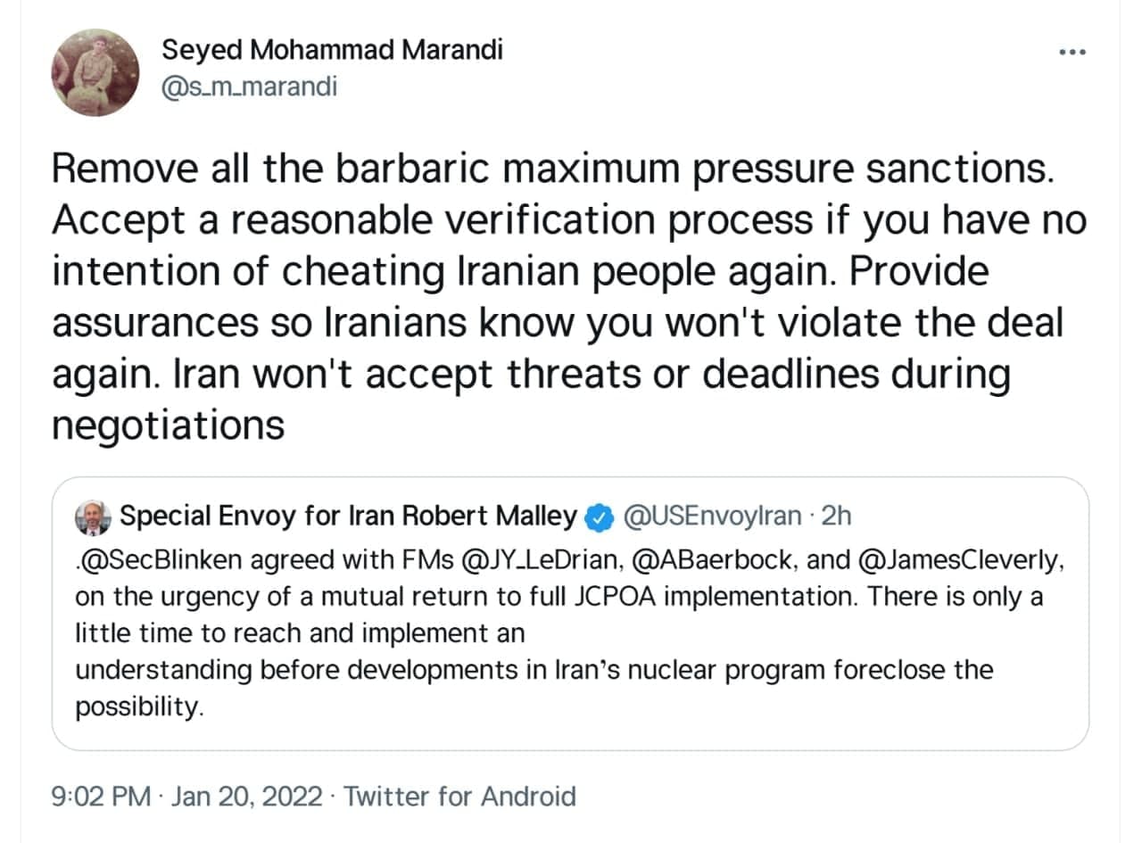 پاسخ مشاور هیئت ایرانی در مذاکرات وین به رابرت مالی