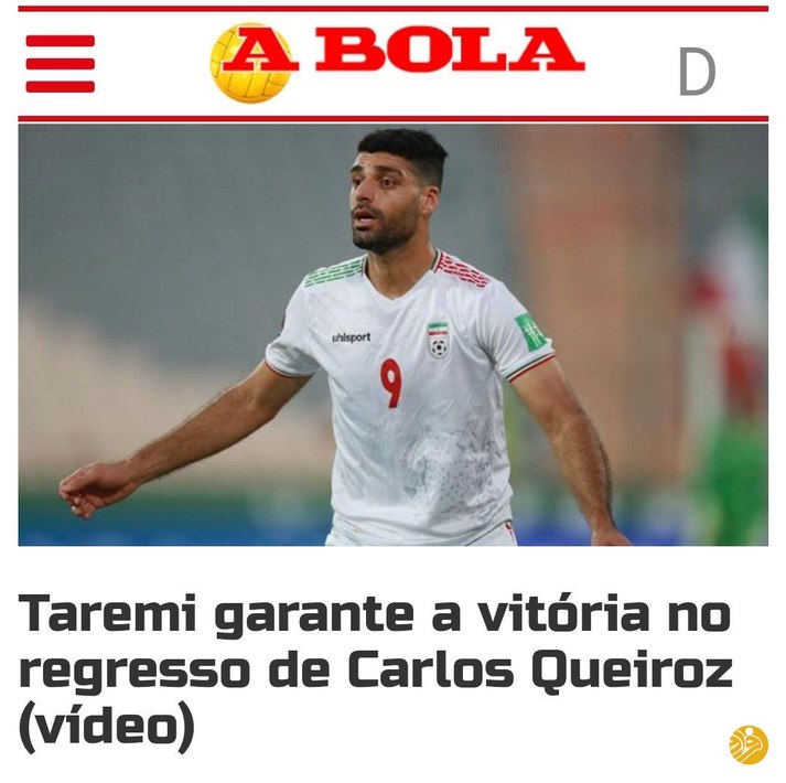 رسانه های پرتغالی3