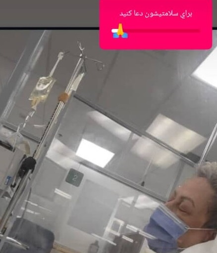 مریم امیرجلالی در بیمارستان بستری شد + عکس