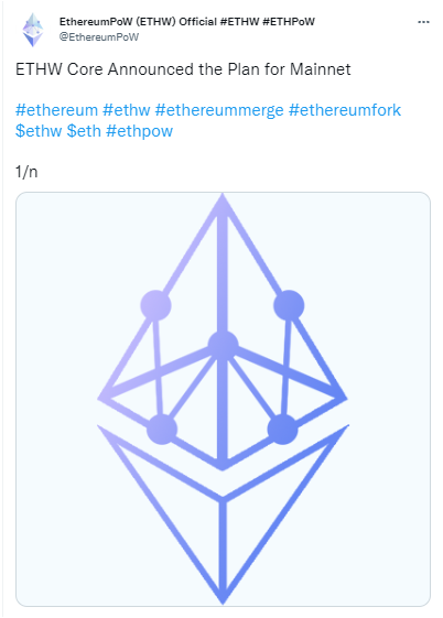 فورک اتریوم «EthereumPoW» ایجاد می‌شود؟