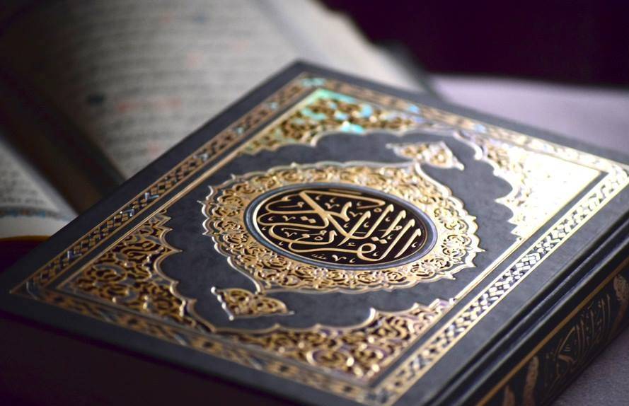 بهترین سوره قرآن برای آرامش قلب و روح